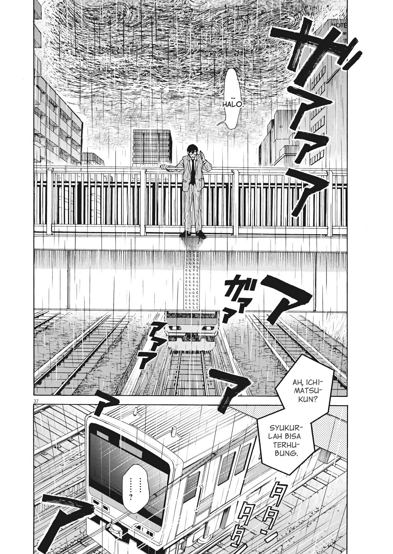 Oujougiwa no Imi o Shire! Vol. 1 Ch. 1 第36页