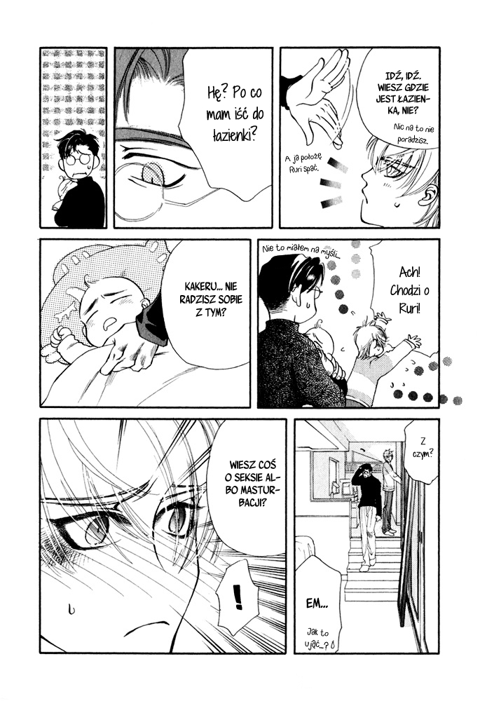 Hinata Hinata 第19页
