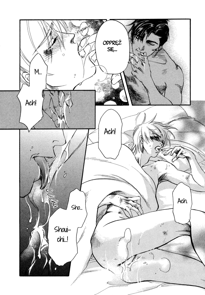 Hinata Hinata 第29页