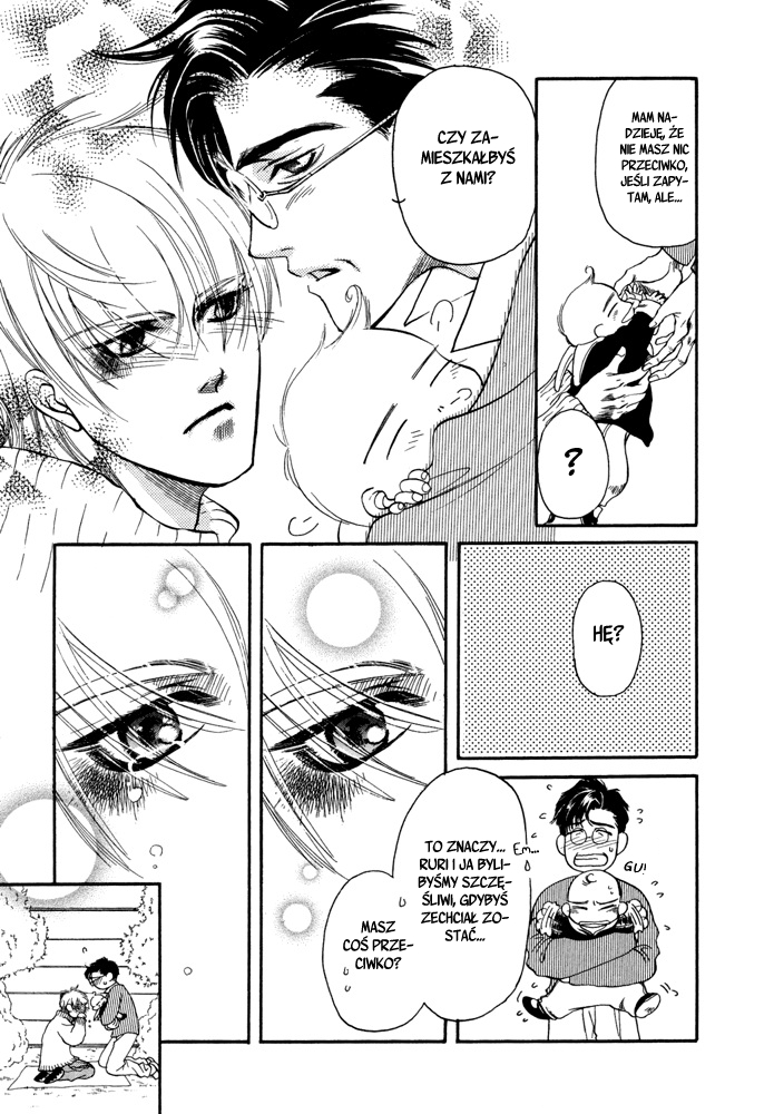 Hinata Hinata 第34页