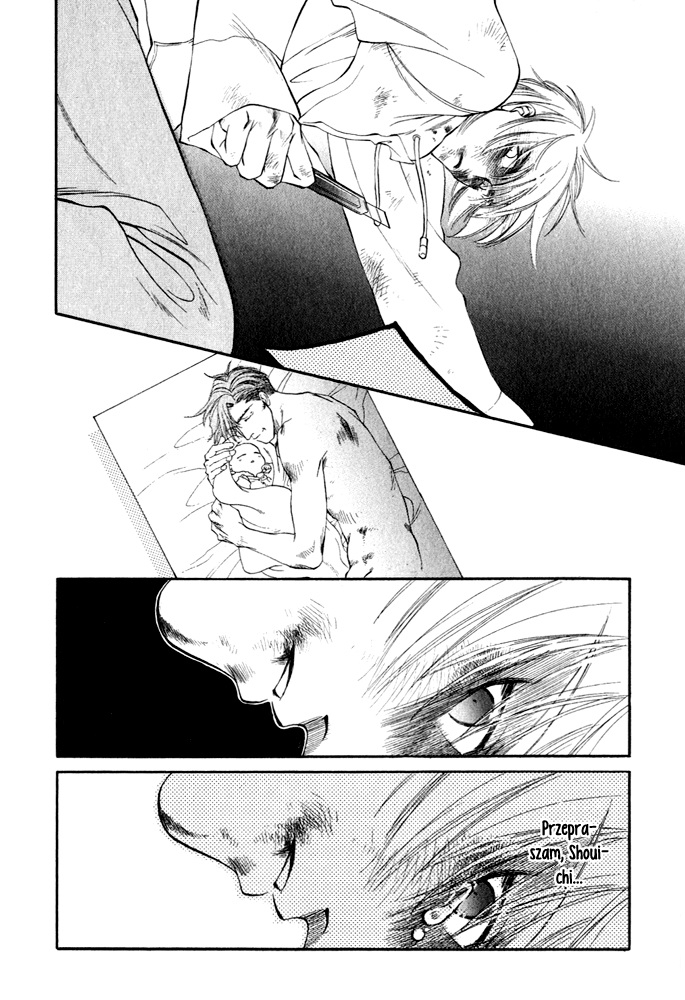 Hinata Hinata 第39页