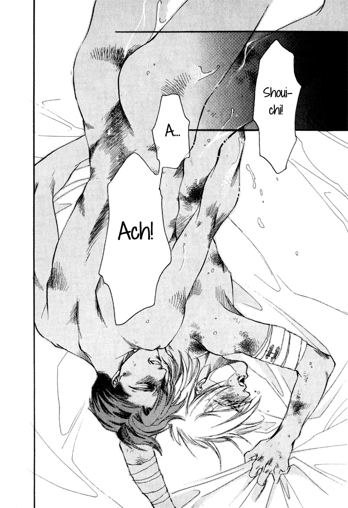 Hinata Hinata 第47页