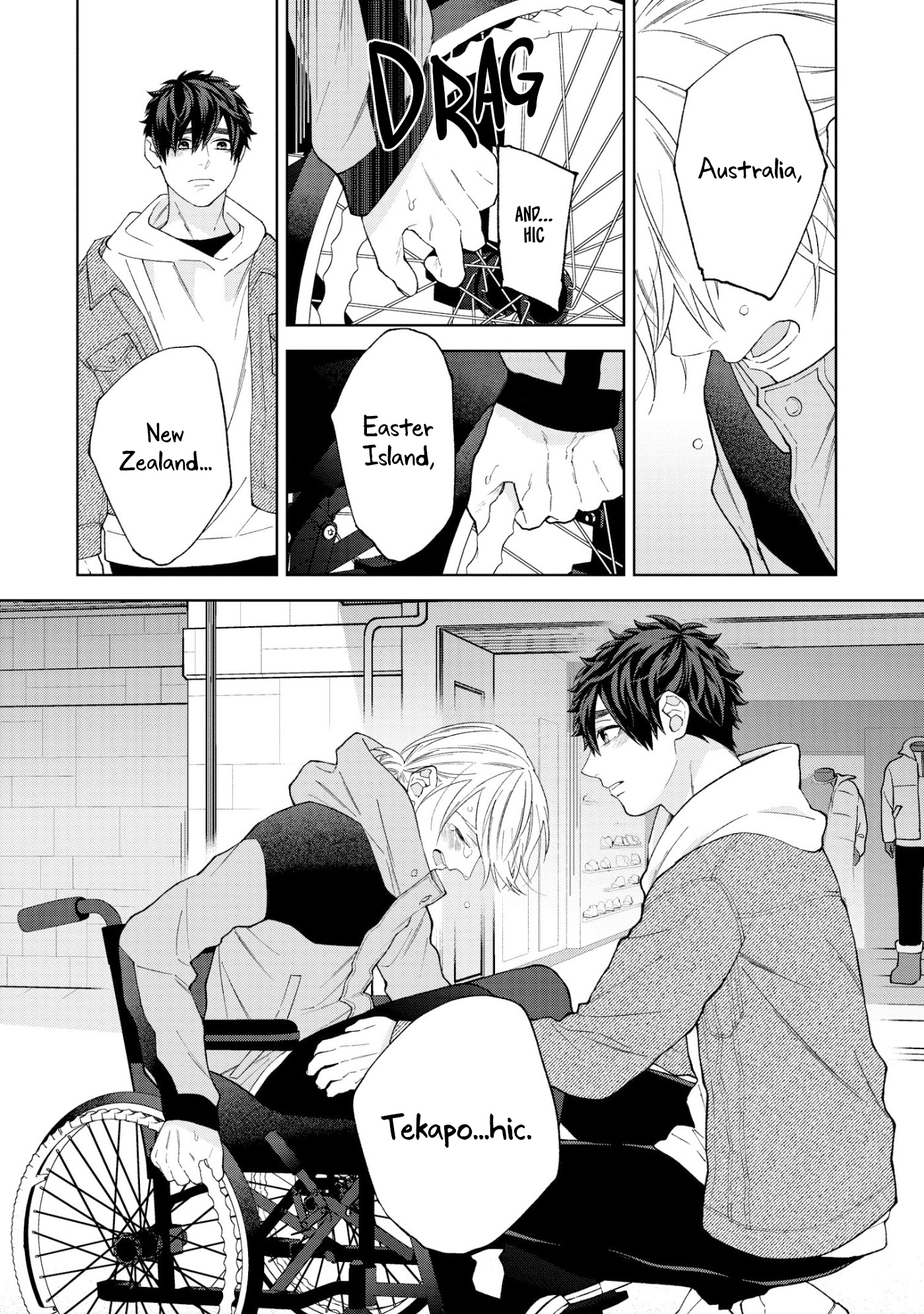 Hoshizora o Mitsumeta Sono Ato de Ch. 6 第26页