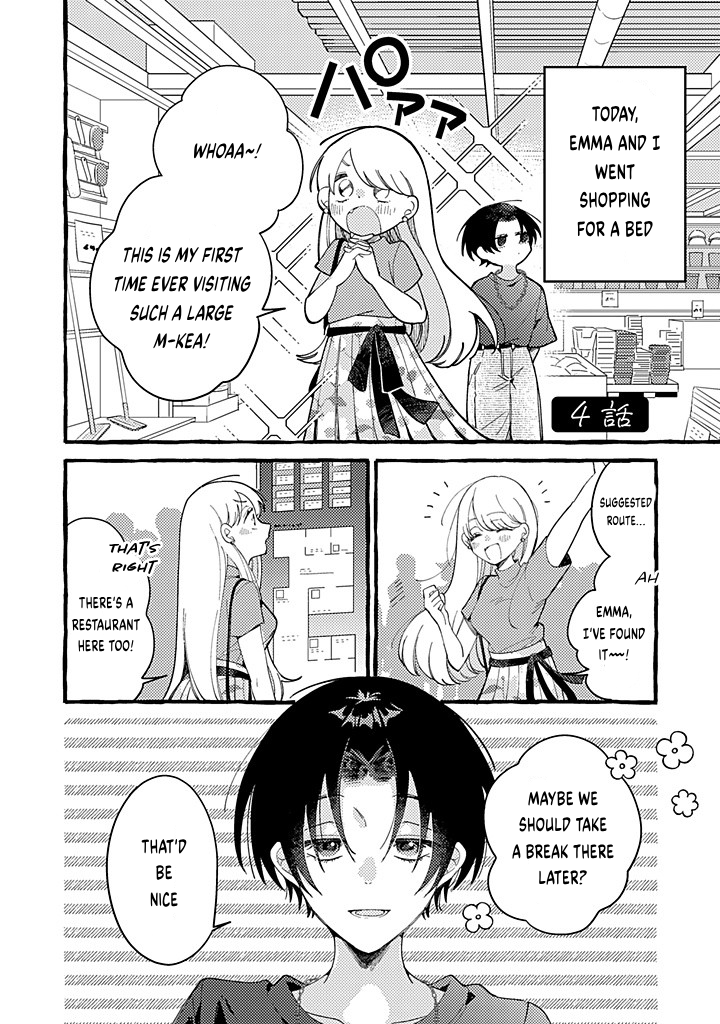 Shinyuu ni Sukina Hito ga Dekitarashii Vol. 1 Ch. 4.1 第1页