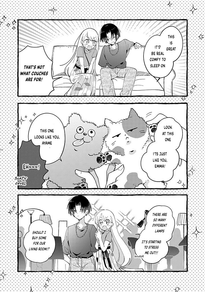 Shinyuu ni Sukina Hito ga Dekitarashii Vol. 1 Ch. 4.1 第4页