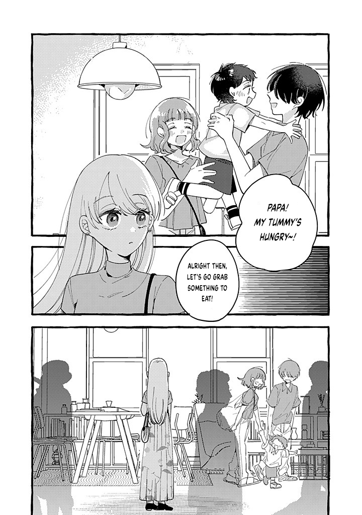 Shinyuu ni Sukina Hito ga Dekitarashii Vol. 1 Ch. 4.1 第7页