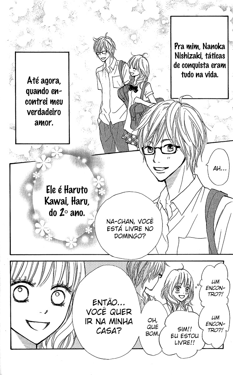 Suki tte Iwaseru Houhou Vol. 2 Ch. 1 第11页