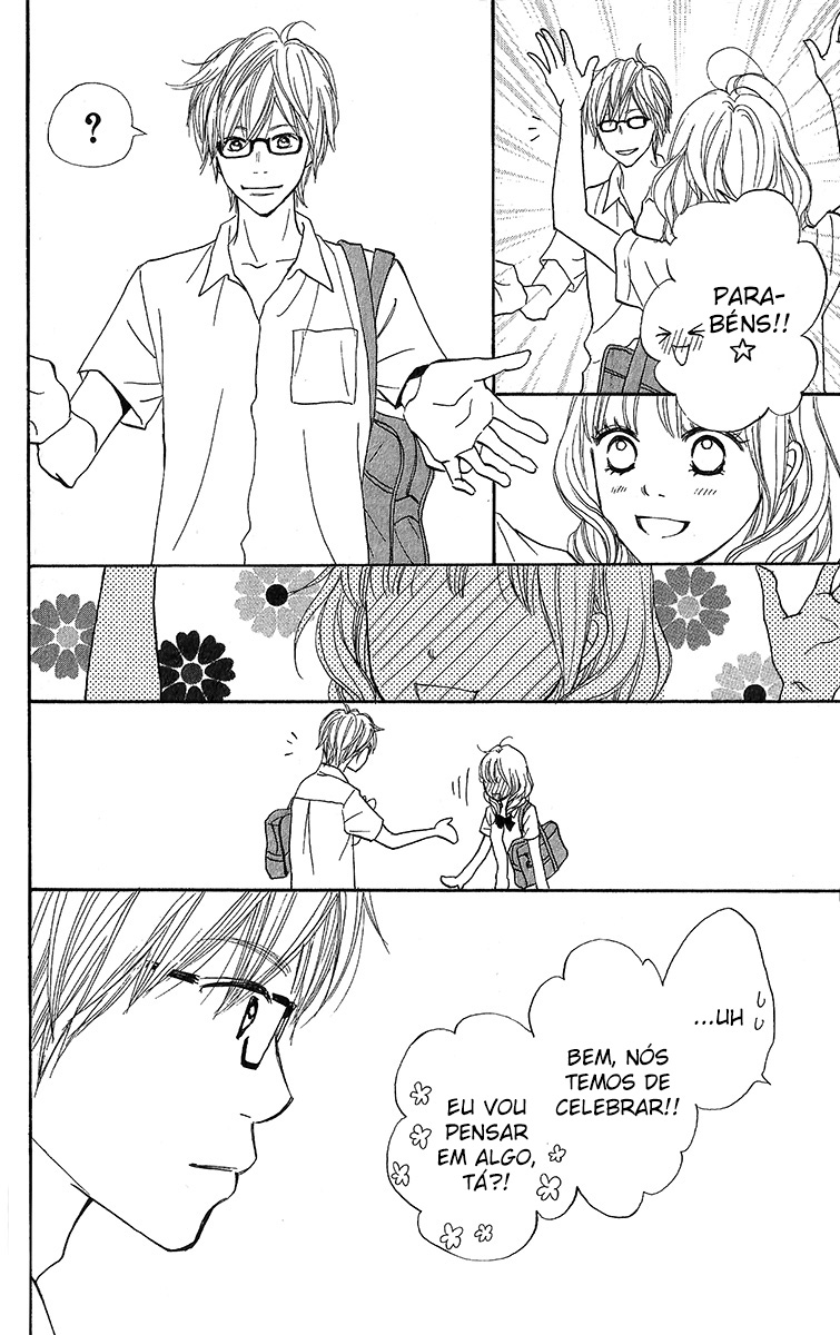 Suki tte Iwaseru Houhou Vol. 2 Ch. 1 第21页