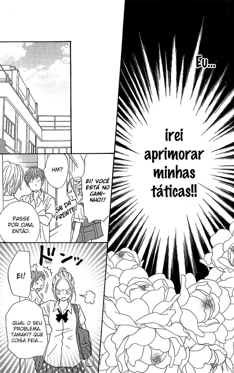 Suki tte Iwaseru Houhou Vol. 2 Ch. 1 第26页