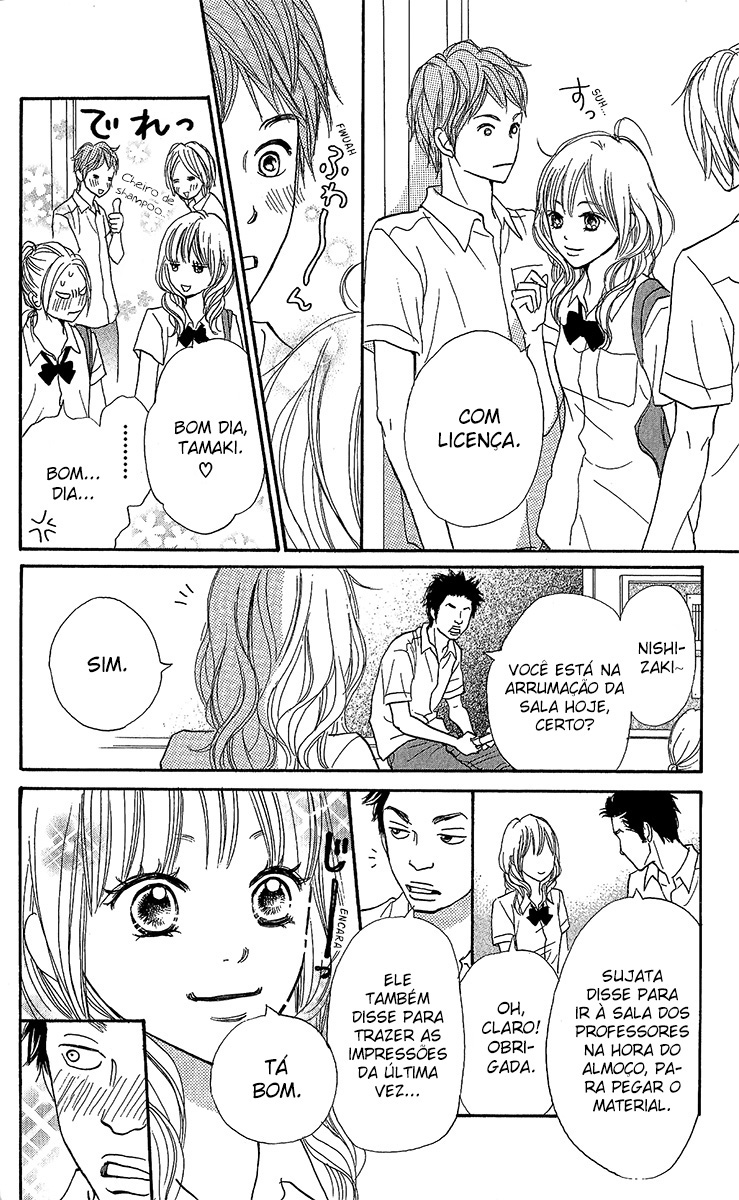 Suki tte Iwaseru Houhou Vol. 2 Ch. 1 第27页