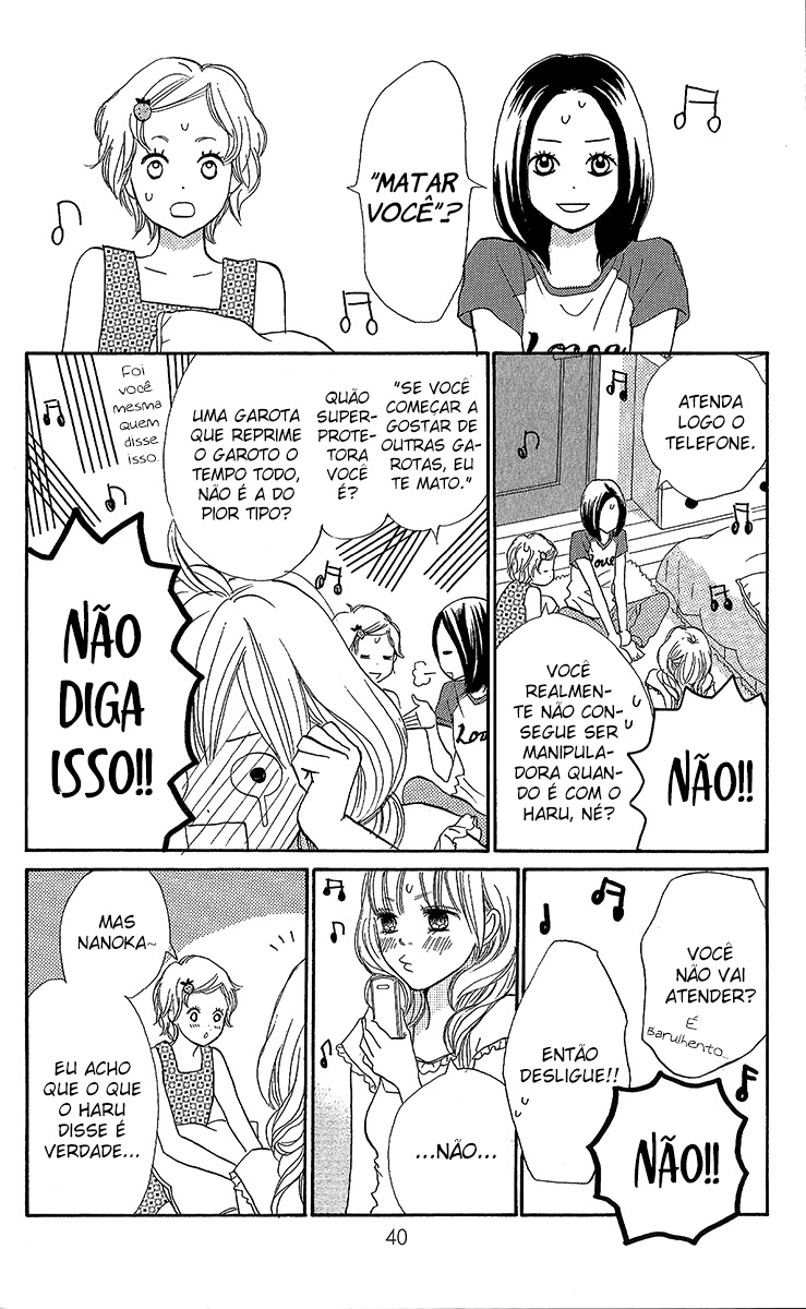 Suki tte Iwaseru Houhou Vol. 2 Ch. 1 第43页