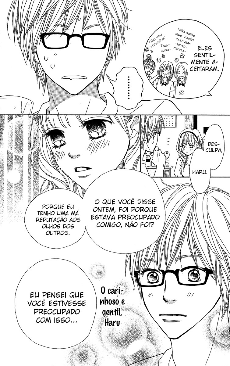 Suki tte Iwaseru Houhou Vol. 2 Ch. 1 第49页