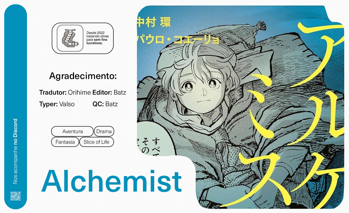 The Alchemist Maior Mentira do Mundo 第1页