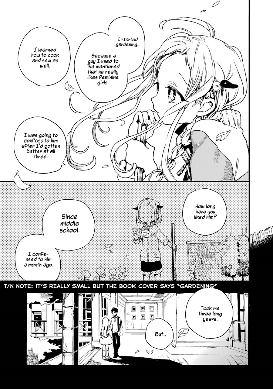 Jibaku Shounen: Hanako-kun Hanako-san of the Toilet 第16页