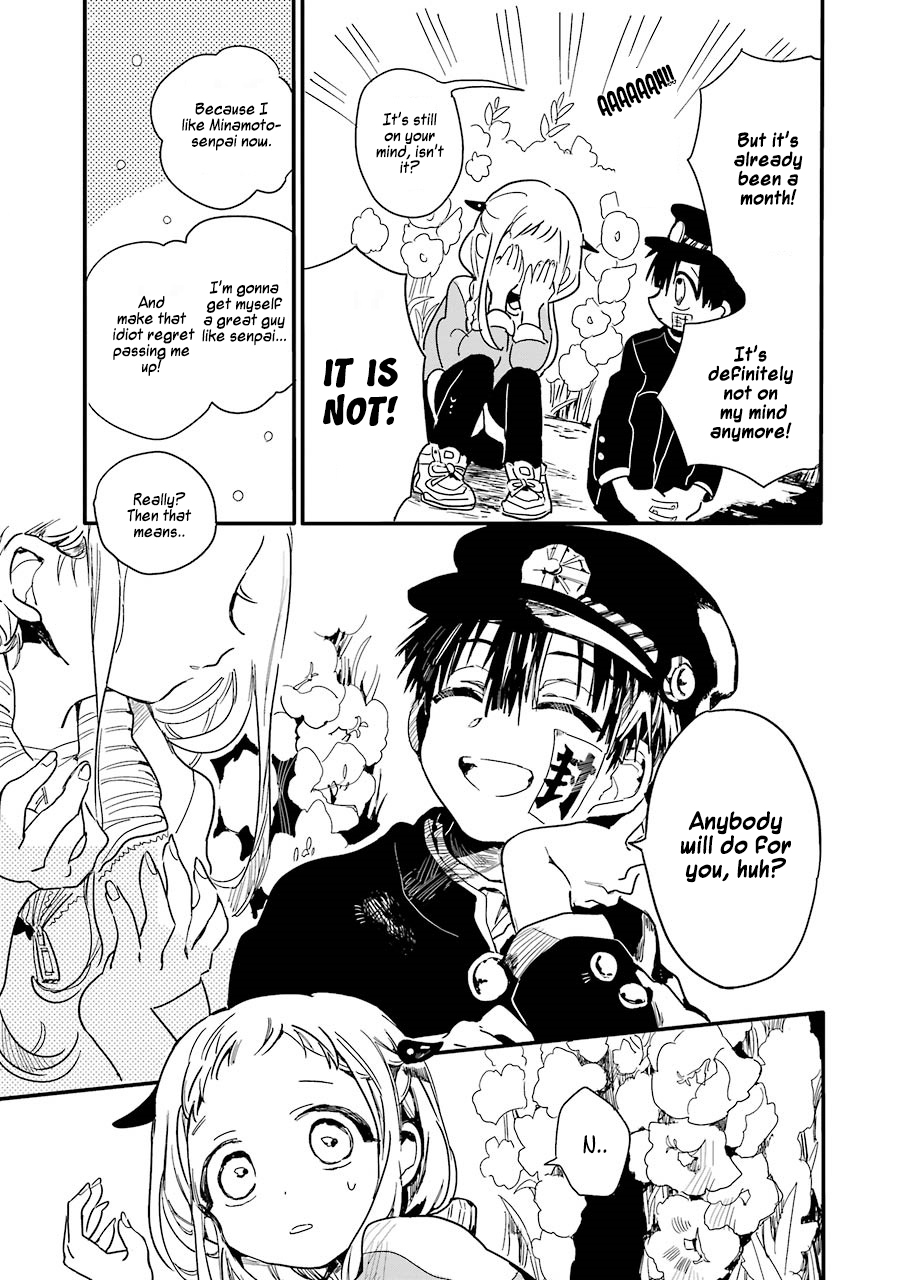 Jibaku Shounen: Hanako-kun Hanako-san of the Toilet 第18页