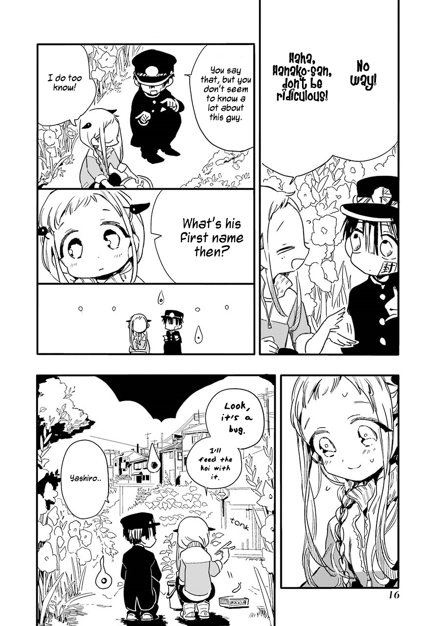 Jibaku Shounen: Hanako-kun Hanako-san of the Toilet 第19页