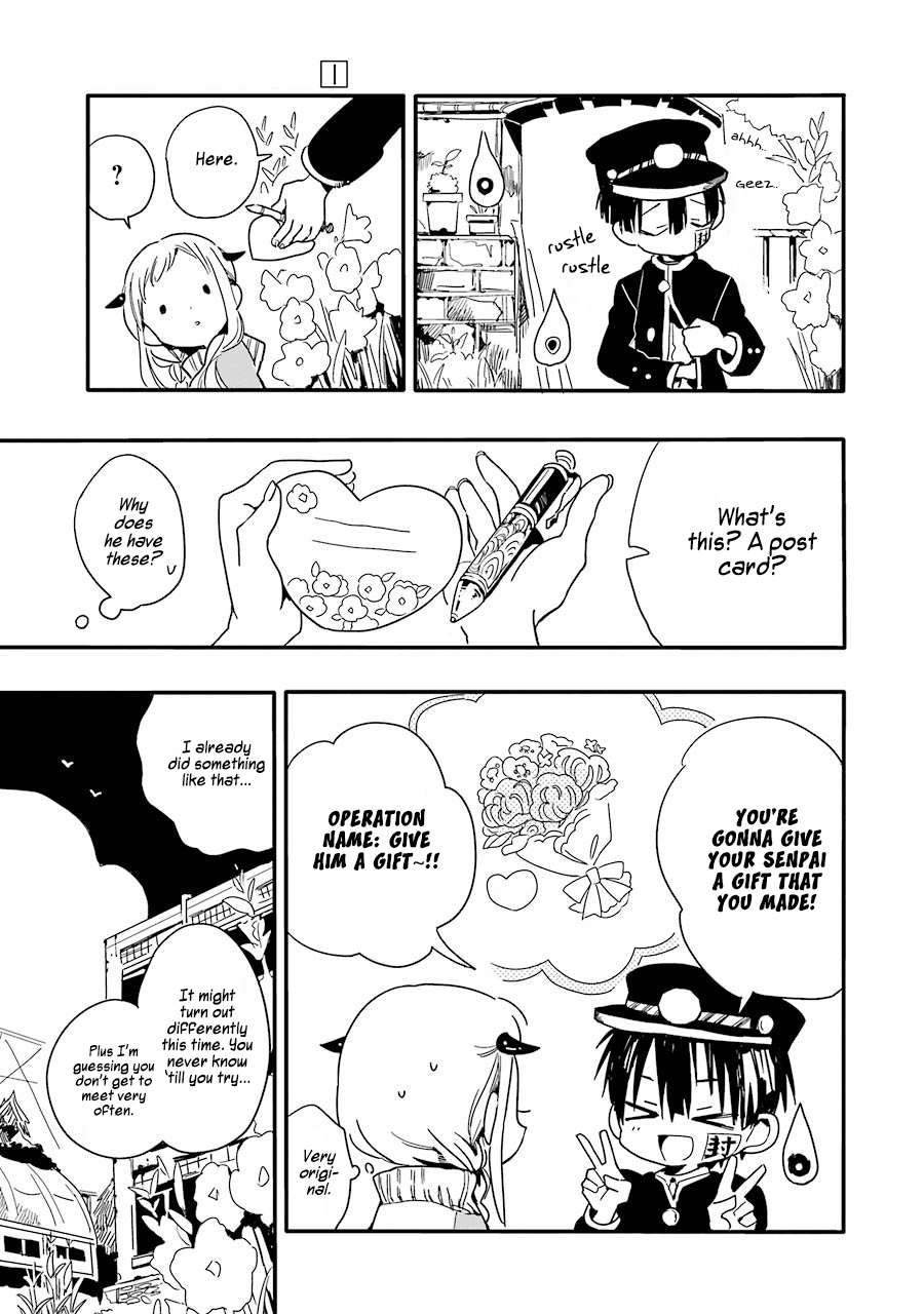 Jibaku Shounen: Hanako-kun Hanako-san of the Toilet 第20页