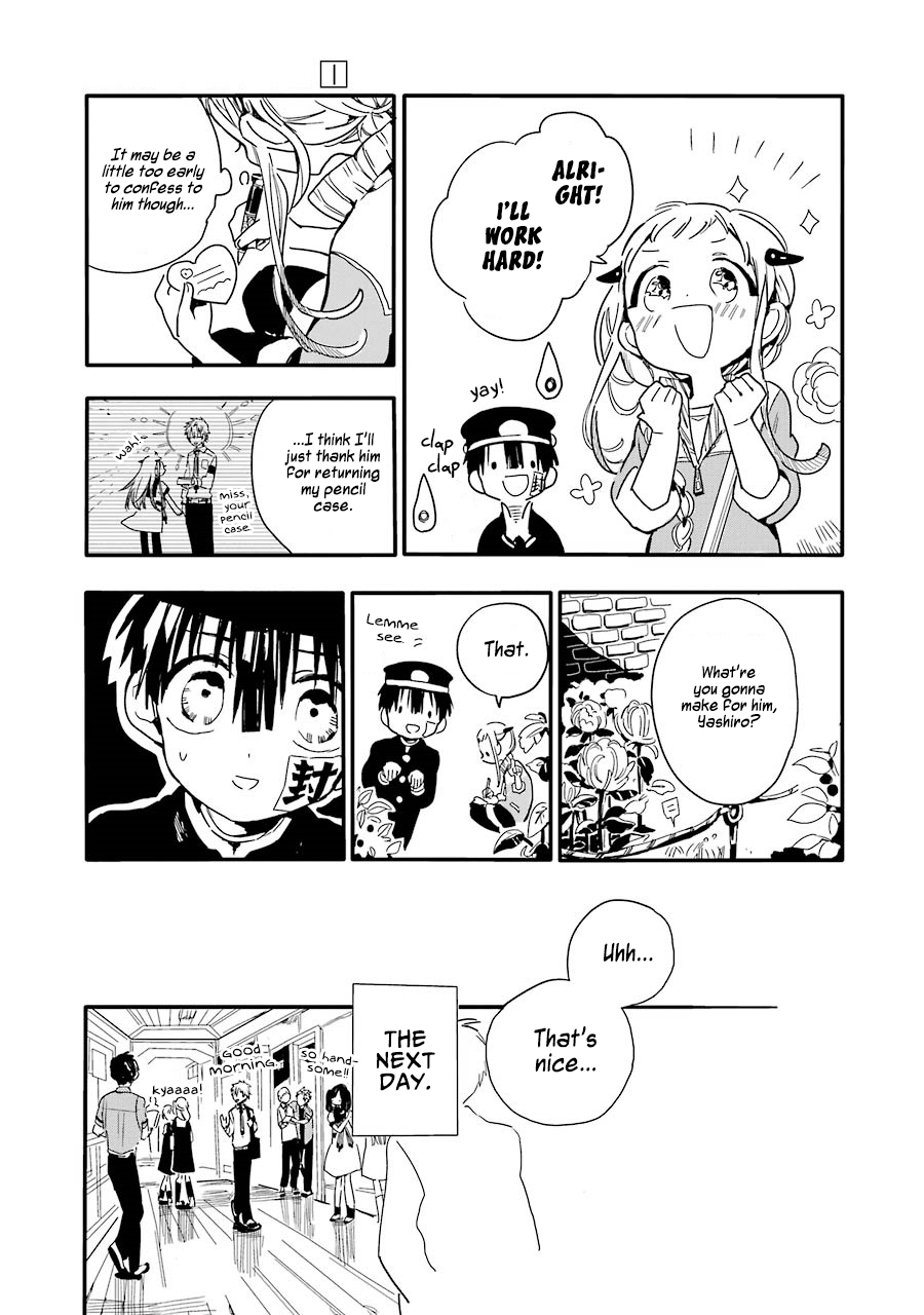 Jibaku Shounen: Hanako-kun Hanako-san of the Toilet 第22页