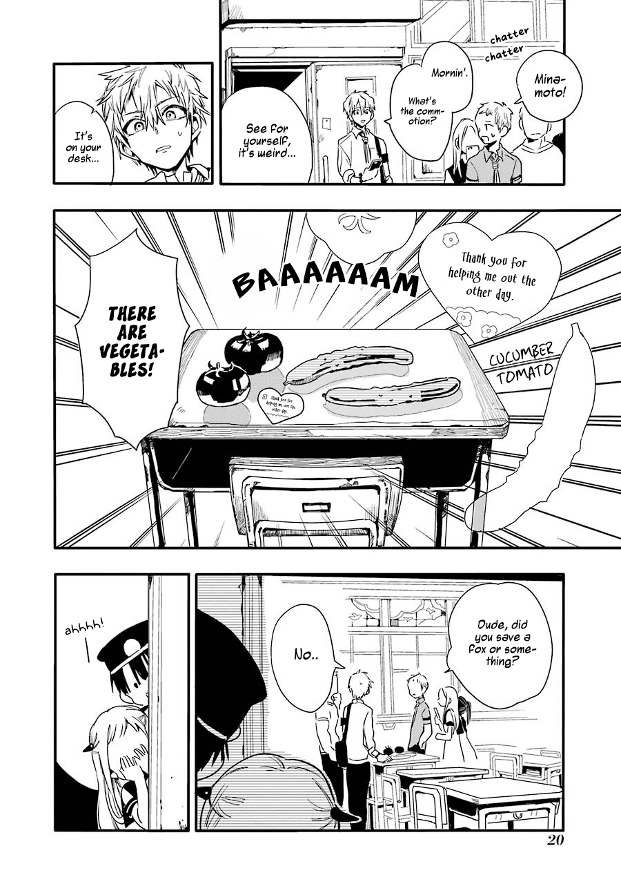 Jibaku Shounen: Hanako-kun Hanako-san of the Toilet 第23页