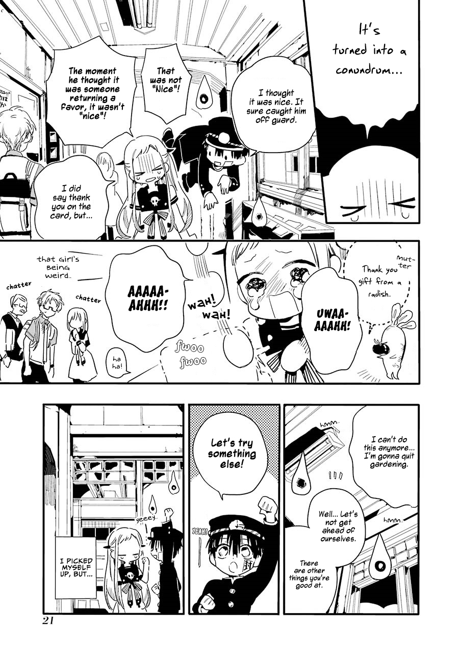Jibaku Shounen: Hanako-kun Hanako-san of the Toilet 第24页