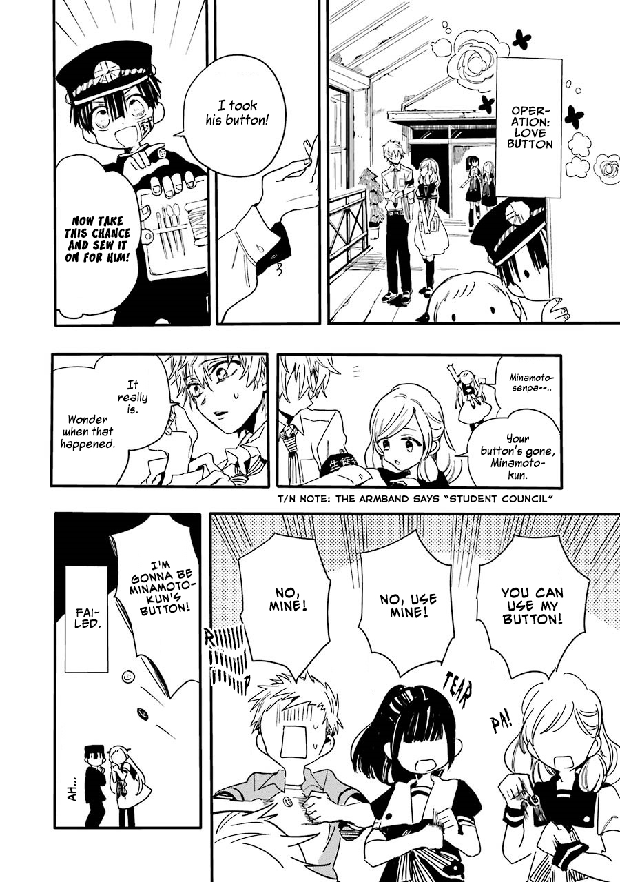Jibaku Shounen: Hanako-kun Hanako-san of the Toilet 第25页
