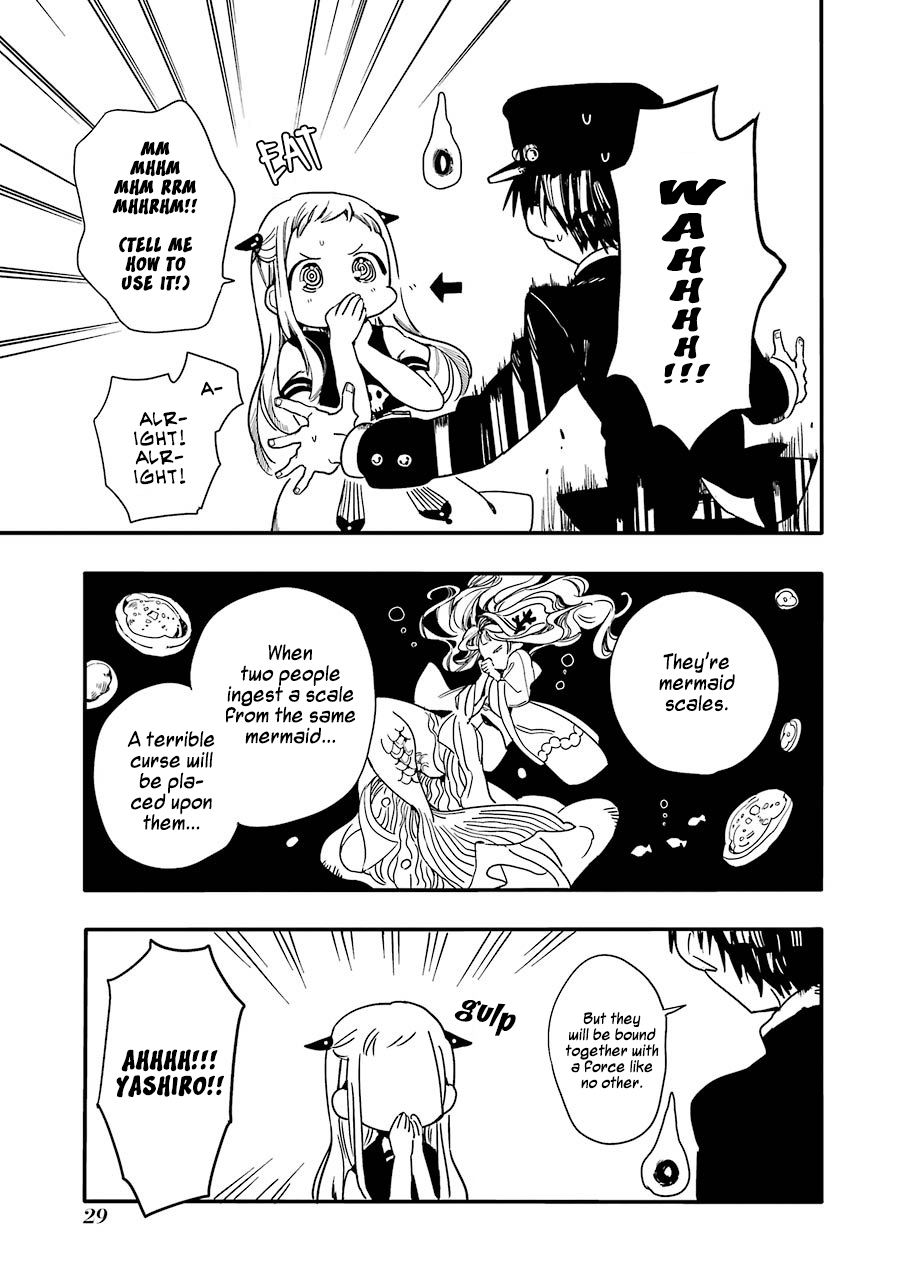 Jibaku Shounen: Hanako-kun Hanako-san of the Toilet 第32页