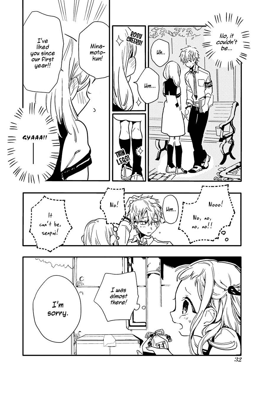 Jibaku Shounen: Hanako-kun Hanako-san of the Toilet 第35页