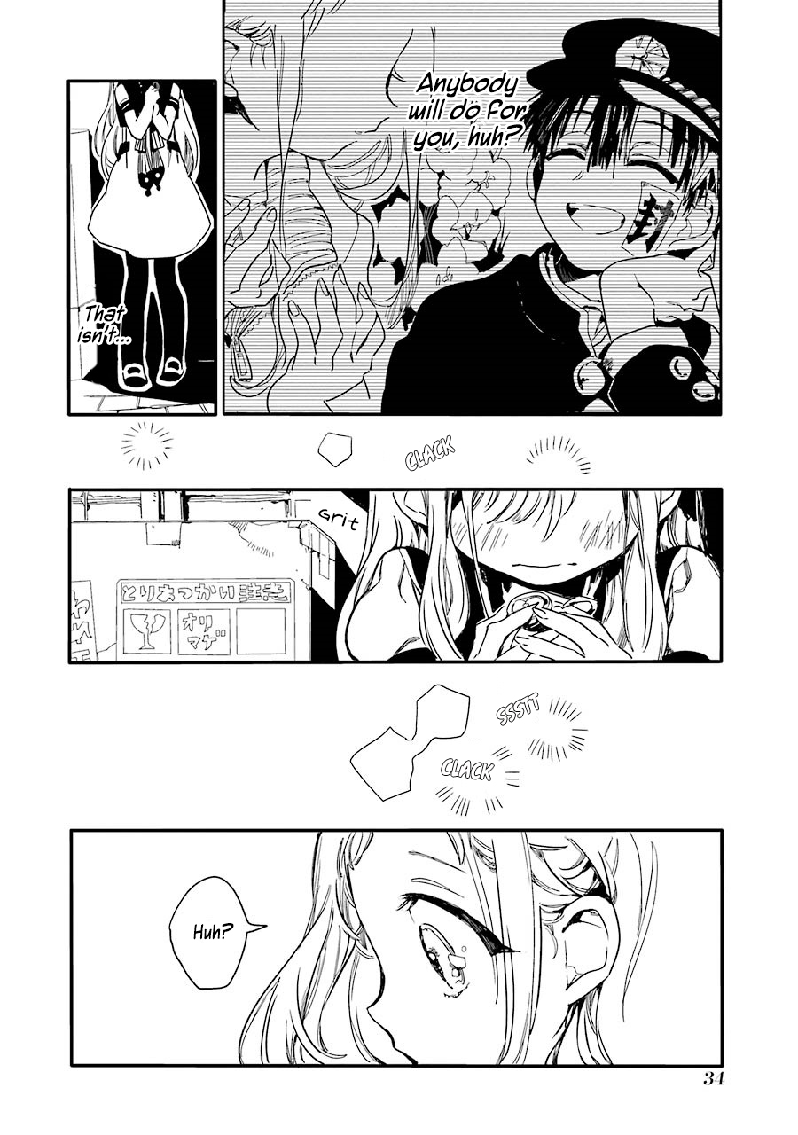 Jibaku Shounen: Hanako-kun Hanako-san of the Toilet 第37页