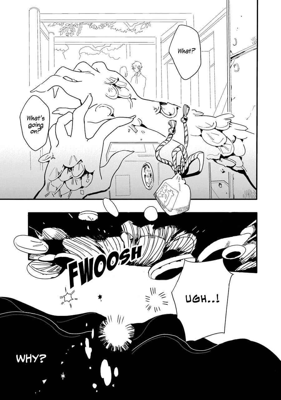 Jibaku Shounen: Hanako-kun Hanako-san of the Toilet 第38页