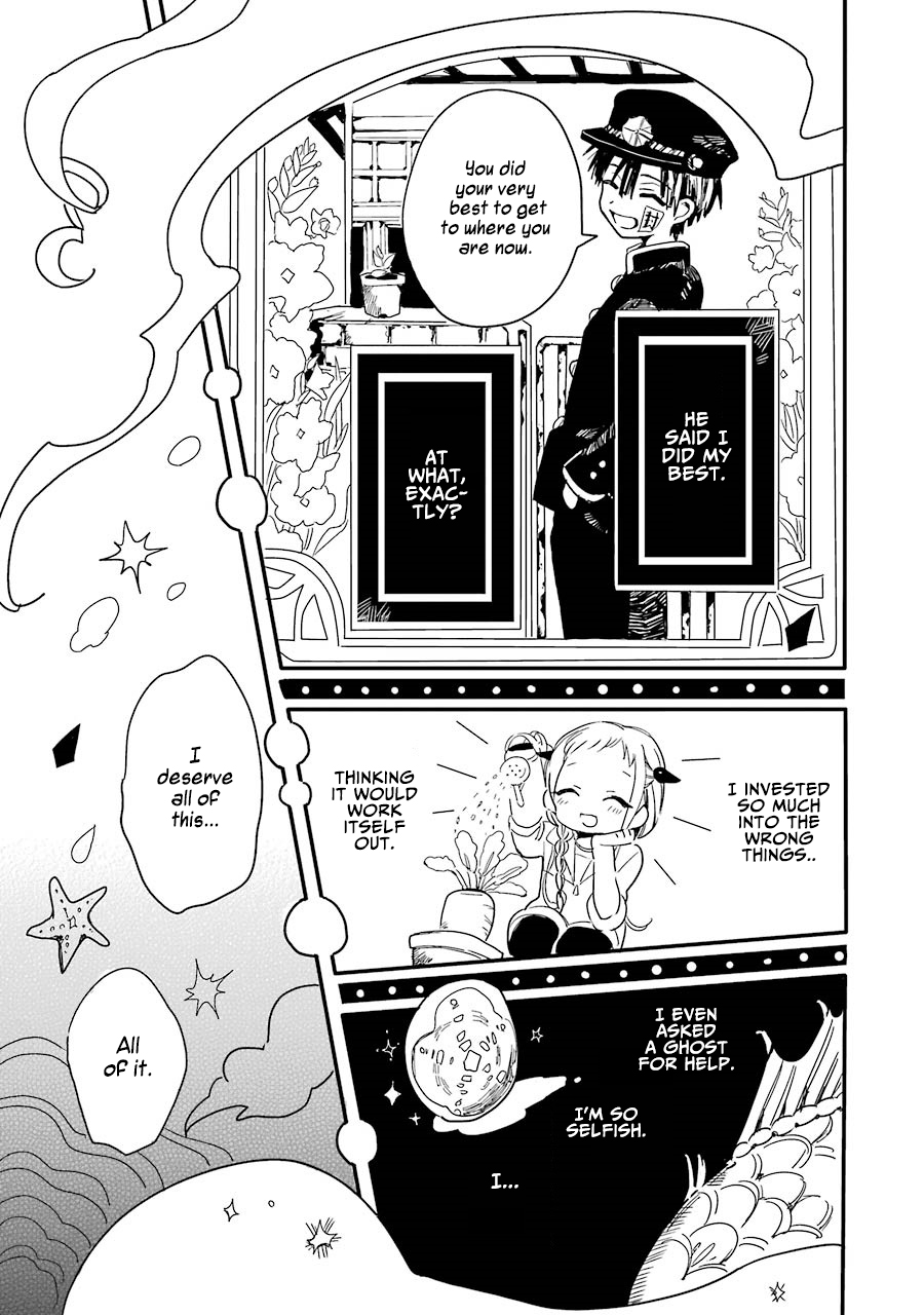 Jibaku Shounen: Hanako-kun Hanako-san of the Toilet 第40页