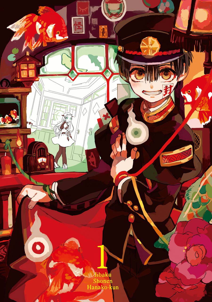 Jibaku Shounen: Hanako-kun 第5页