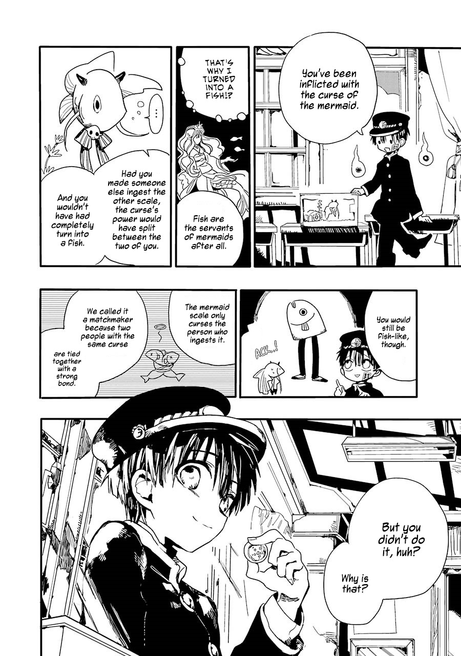 Jibaku Shounen: Hanako-kun Hanako-san of the Toilet 第43页