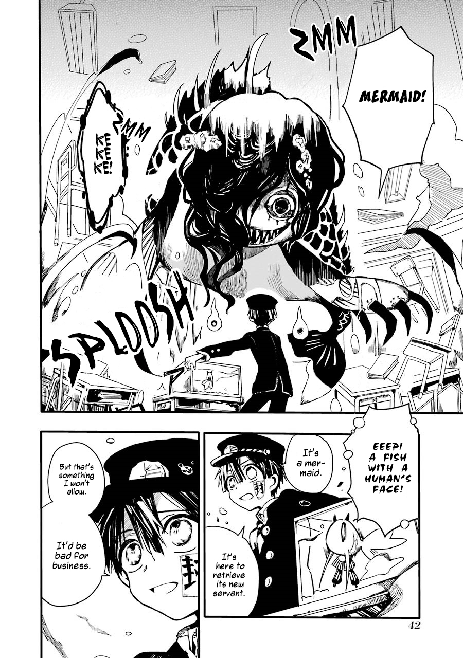Jibaku Shounen: Hanako-kun Hanako-san of the Toilet 第45页