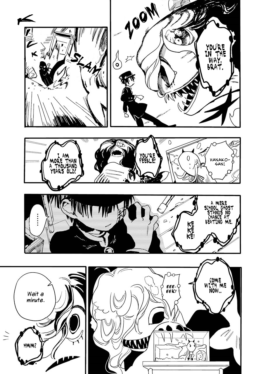 Jibaku Shounen: Hanako-kun Hanako-san of the Toilet 第46页