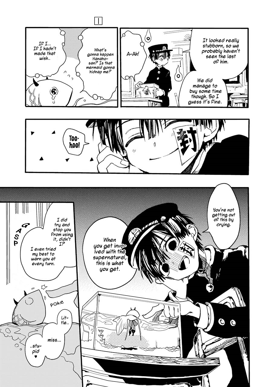 Jibaku Shounen: Hanako-kun Hanako-san of the Toilet 第50页