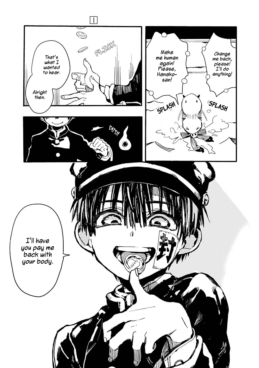 Jibaku Shounen: Hanako-kun Hanako-san of the Toilet 第52页