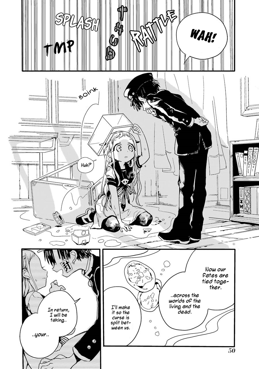 Jibaku Shounen: Hanako-kun Hanako-san of the Toilet 第53页