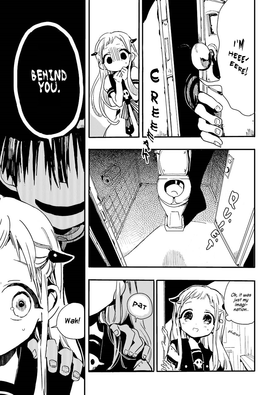 Jibaku Shounen: Hanako-kun 第8页