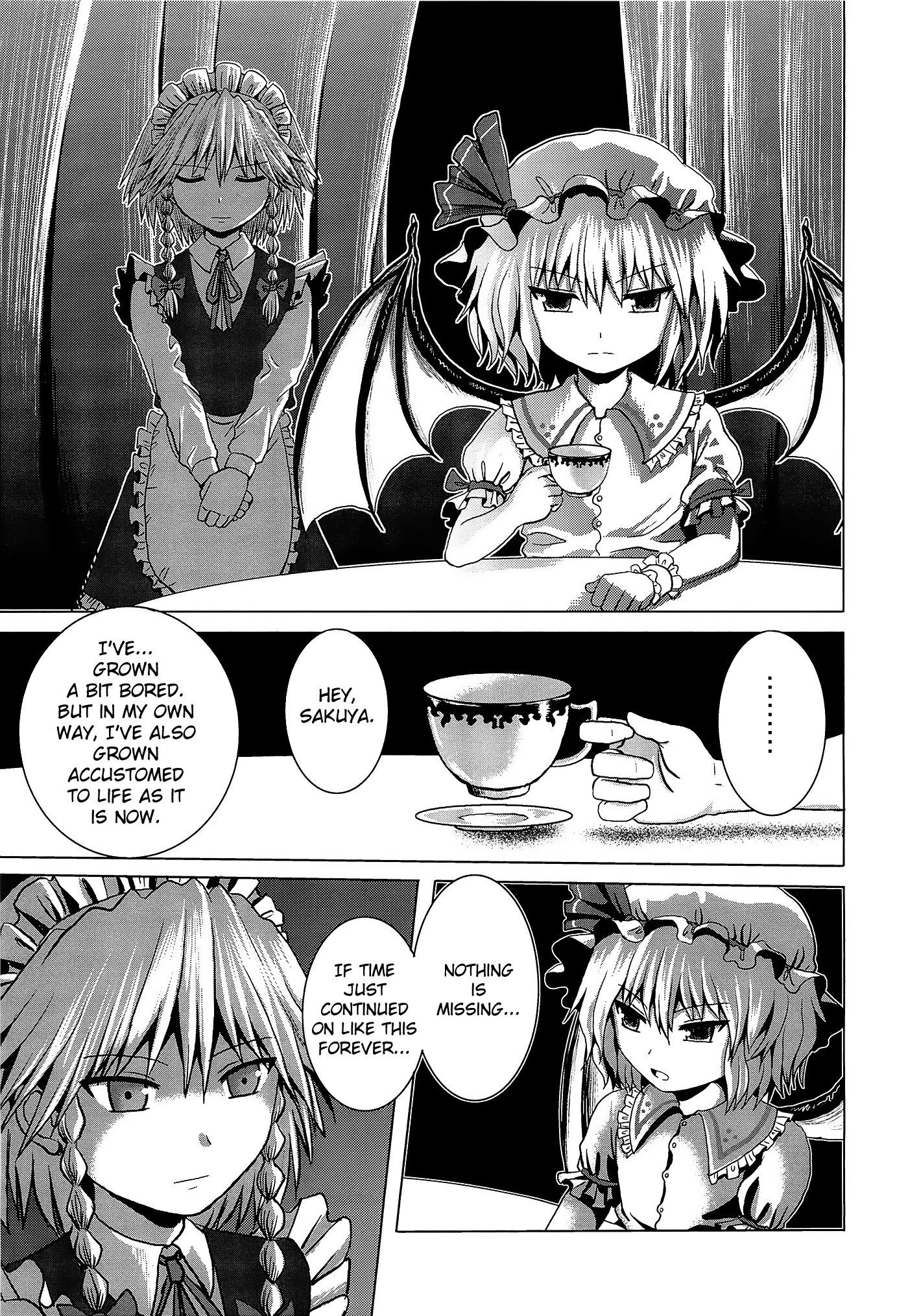 Touhou - Jakegai (Doujinshi) Oneshot 第18页