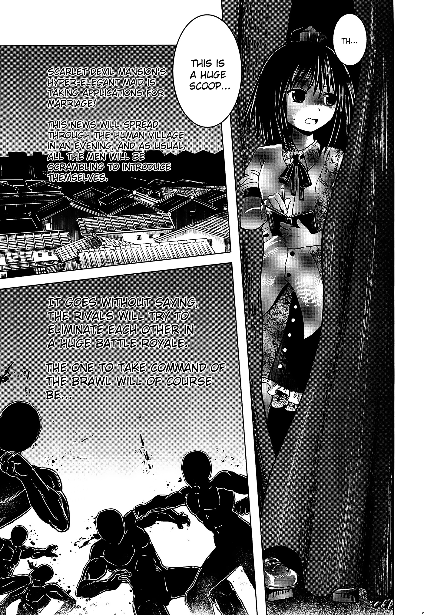 Touhou - Jakegai (Doujinshi) Oneshot 第20页