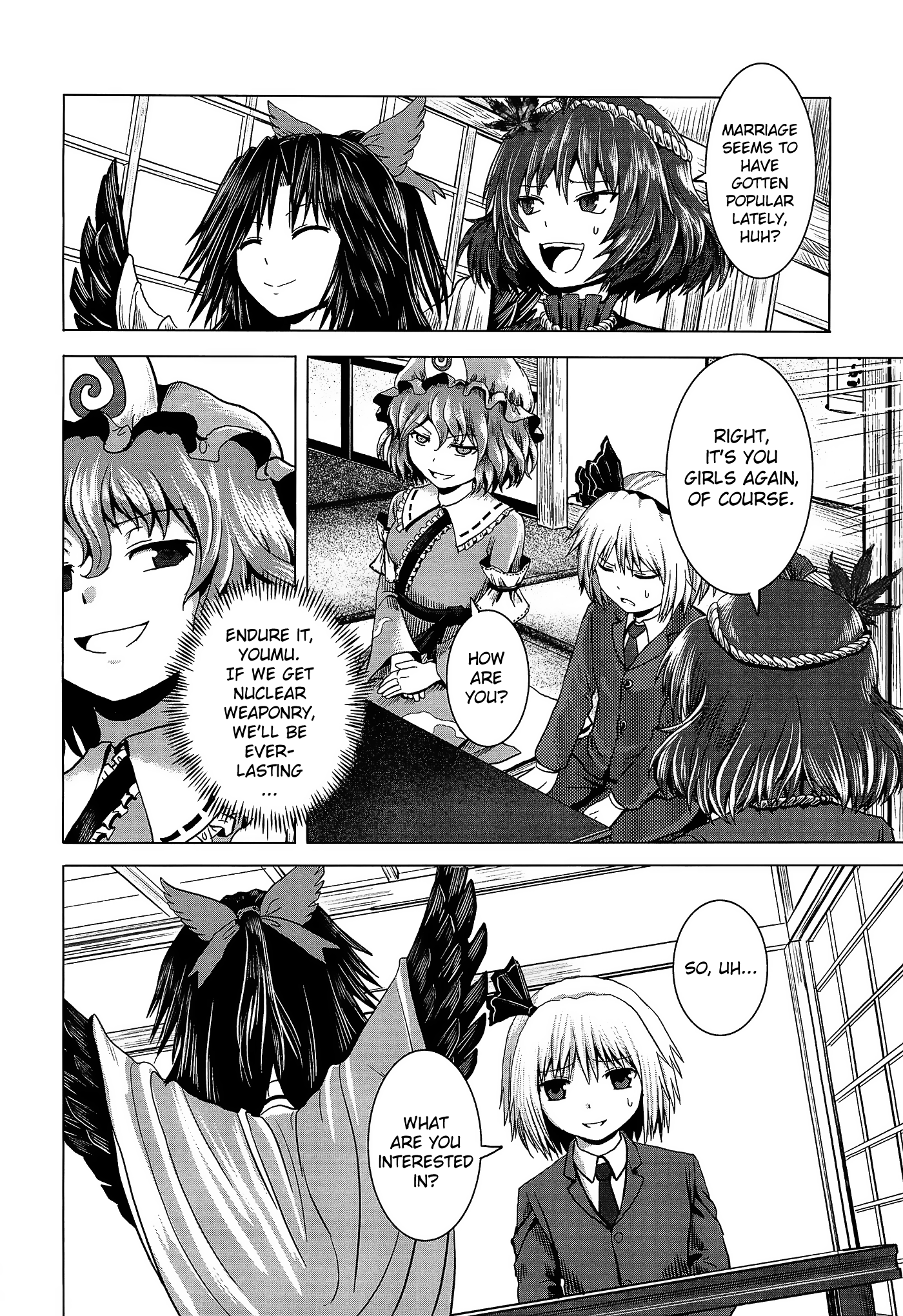 Touhou - Jakegai (Doujinshi) Oneshot 第25页