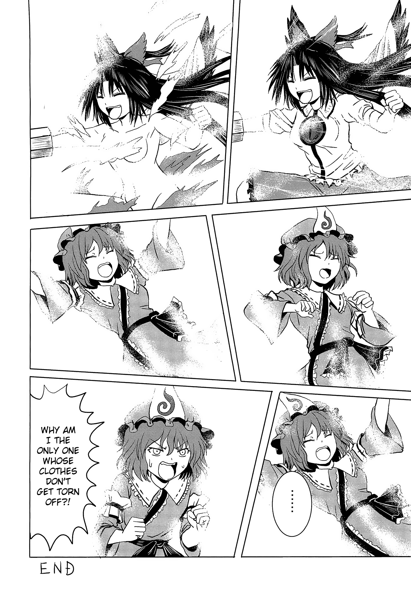 Touhou - Jakegai (Doujinshi) Oneshot 第27页