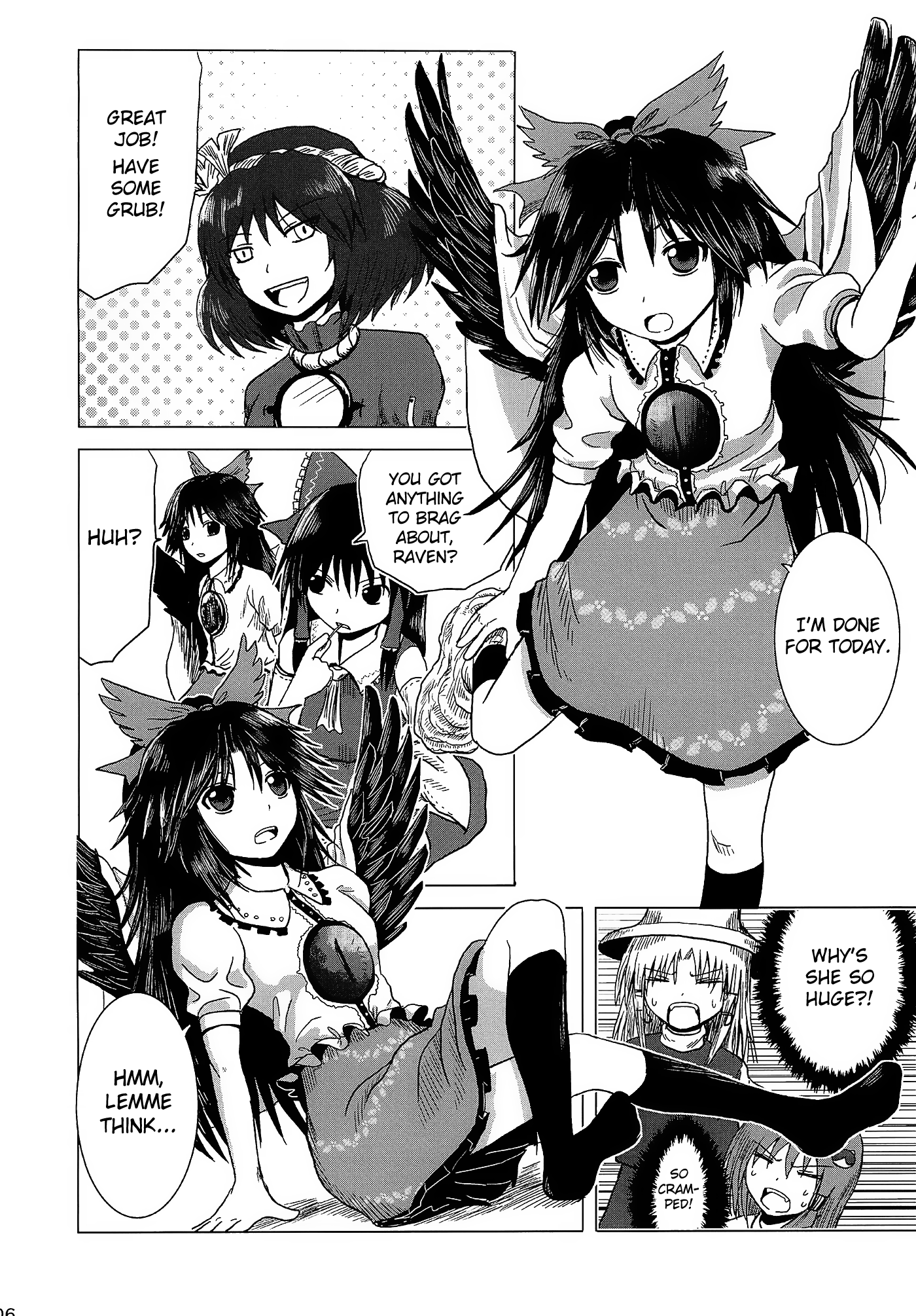 Touhou - Jakegai (Doujinshi) 第5页