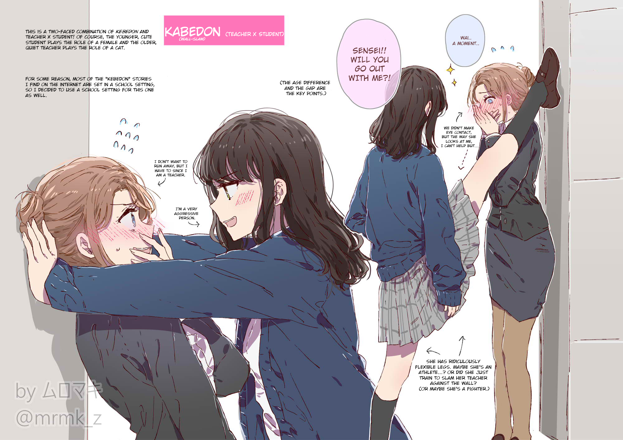 Lilies Blooming in 100 Days 第5页