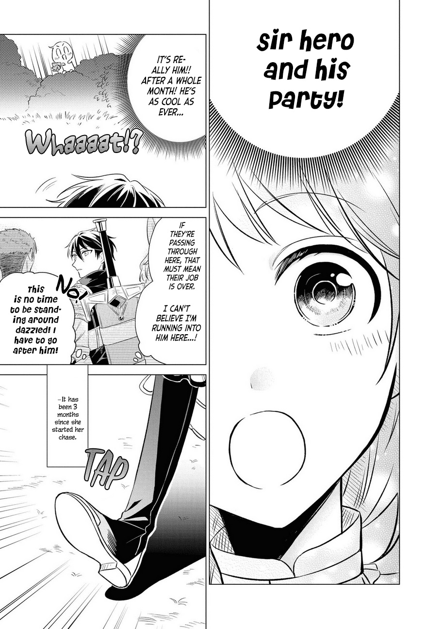 Yuusha no Yome ni Naritakute (￣∇￣)ゞ Extra 第10页