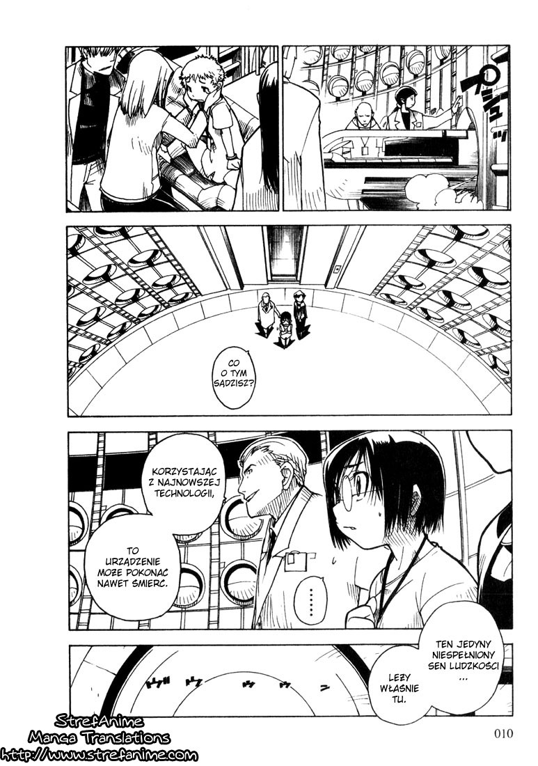 Ibara no Ou Wybrańcy 第12页