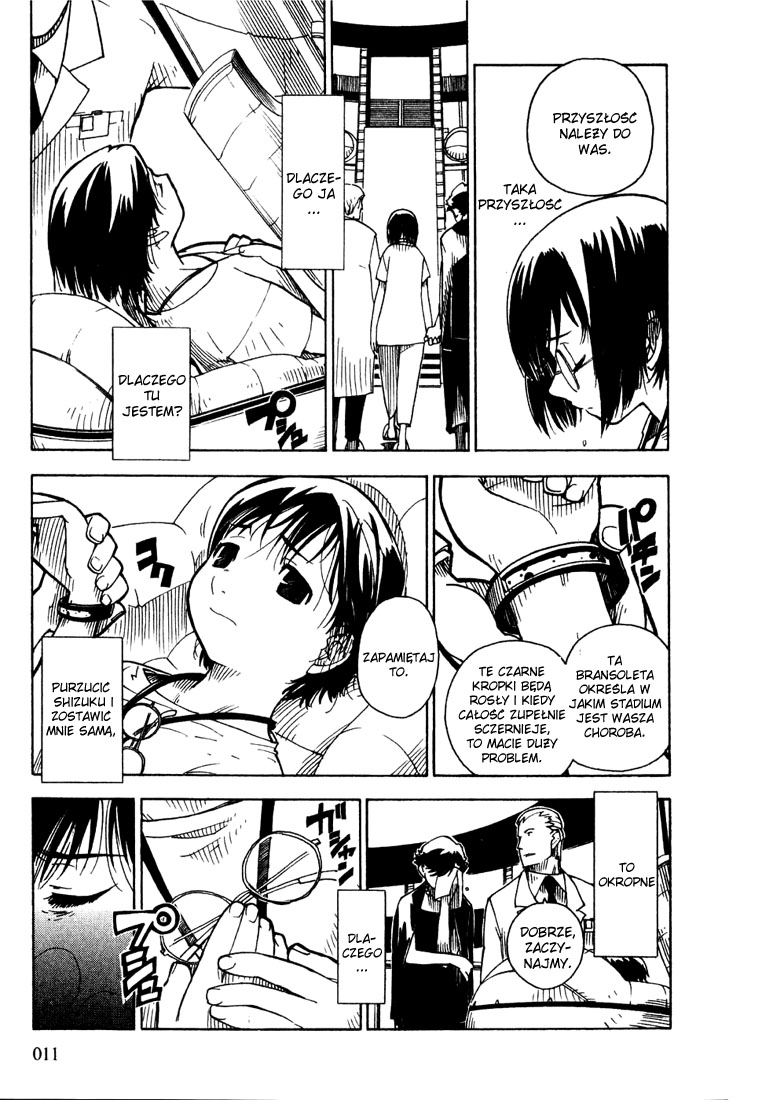 Ibara no Ou Wybrańcy 第13页