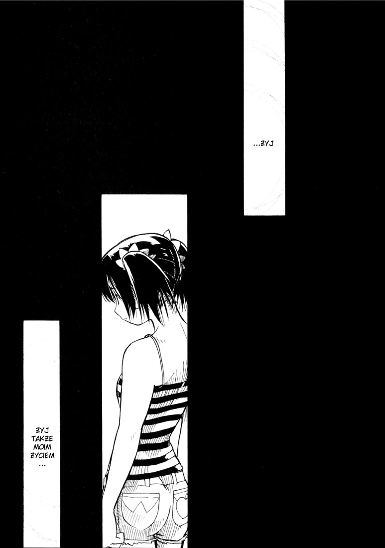 Ibara no Ou Wybrańcy 第15页