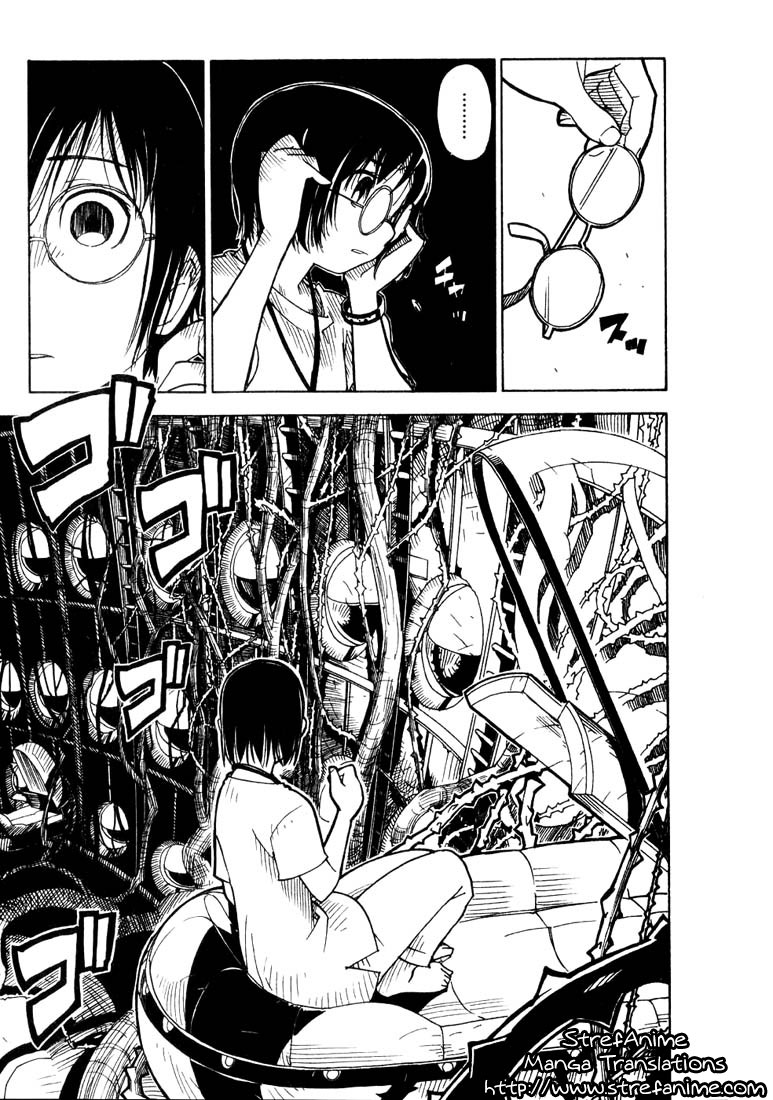 Ibara no Ou Wybrańcy 第17页