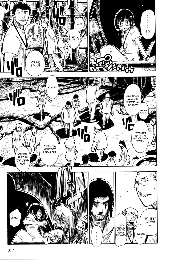 Ibara no Ou Wybrańcy 第19页